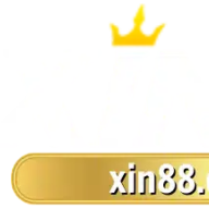 xin88decom